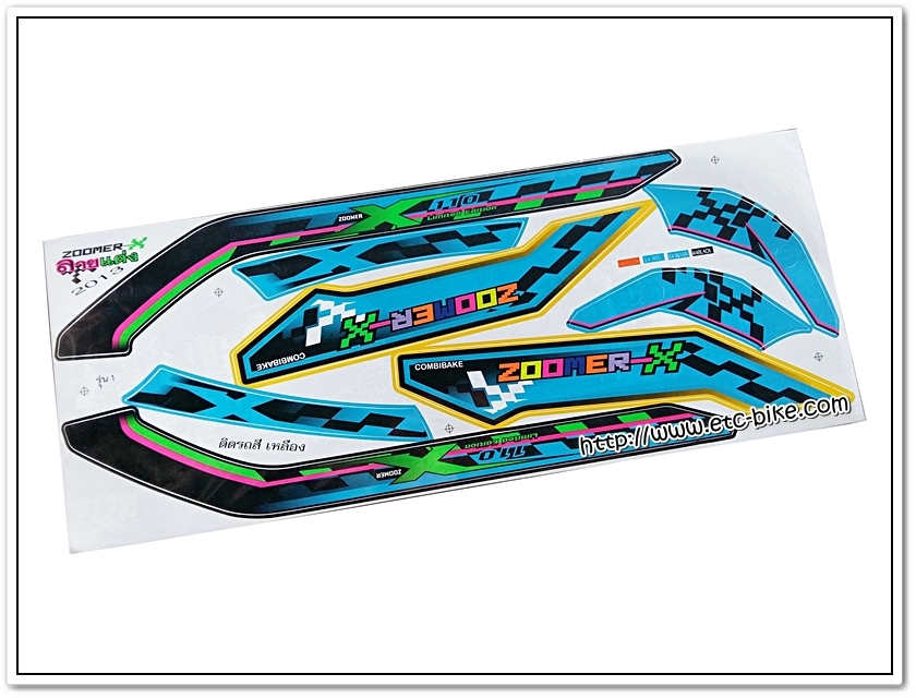 สติ๊กเกอร์ ZOOMER-X ลายแต่ง ปี 2013 รุ่น 1 ติดรถสีเหลือง