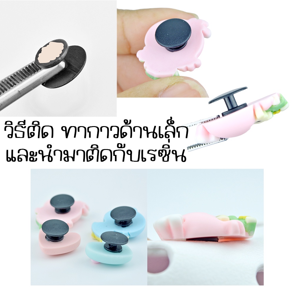 งานอย่างดี หมุดติดรองเท้า Crocs Jibbitz หมุดพลาสติก Buckle Shoe Charm Button Accessories [พร้อมส่งจากไทย ]