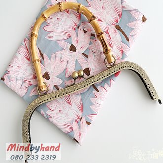 ปากกระเป๋าปิกแป๊ก ขนาด 11.5" สีรมควัน ที่จับข้อไผ่