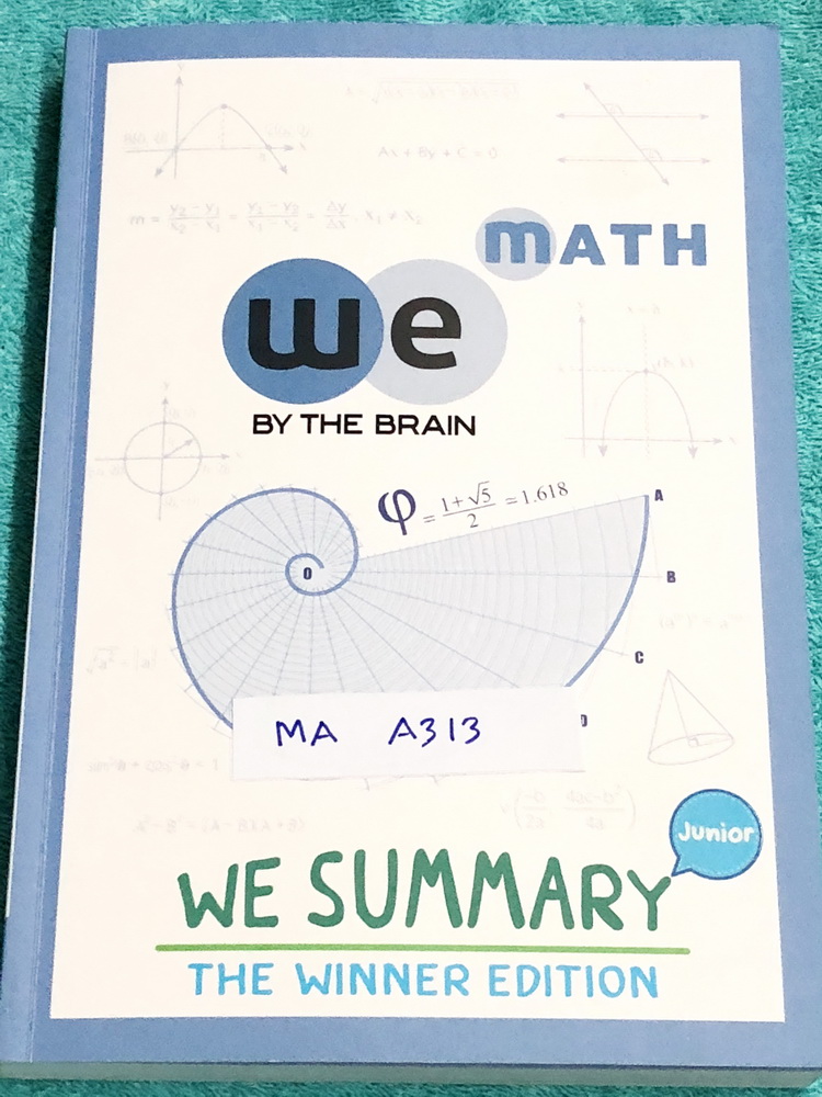 ►We Brain วีเบรน◄ MA A287 We Summary The Winner Edition หนังสือกวดวิชาสรุปเนื้อหาคณิตศาสตร์ ม.ต้น ครบทั้งหมดทุกบท อ่านเข้าใจง่าย ในหนังสือมีรวบรวมสูตร ,Concept สำคัญรวมถึงมีสูตรลัดและเทคนิควิธีคิดแบบเหนือชั้นของอาจารย์ เหมาะสำหรับนักเรียนชั้นม.ต้น ที่กำลั