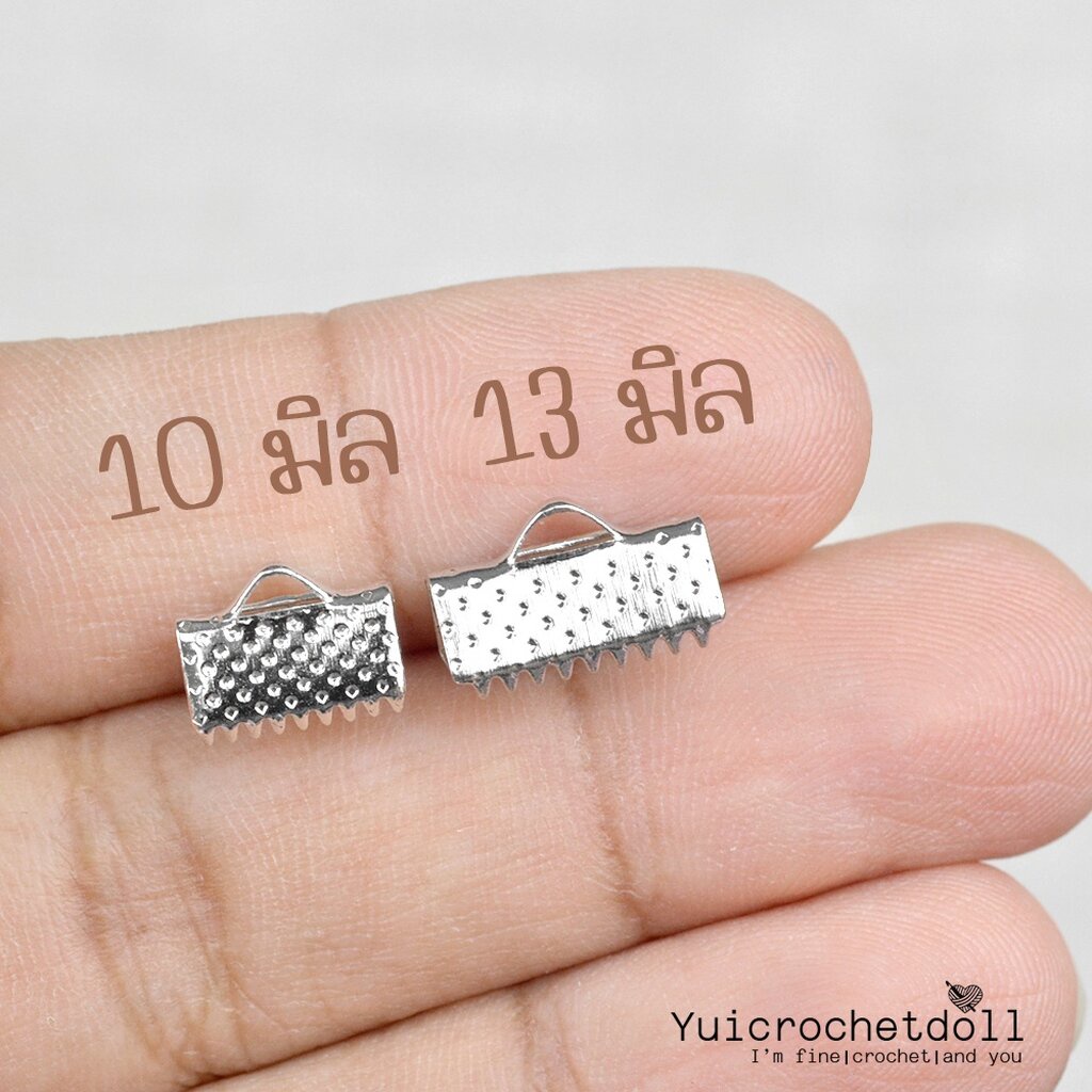 บานพับ ตัวหนีบปลายเชือก ทำเครื่องประดับ ตกแต่ง Silver Cove Clasps DIY Craft ᵔᴥᵔ