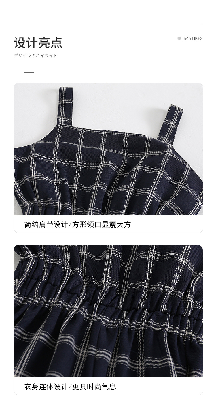dr5238 จั๊มสุท เด็กโต 3 ตัวต่อแพ็ค 110-170 (เลือกไซส์ได้ให้ครบแพ็ค)