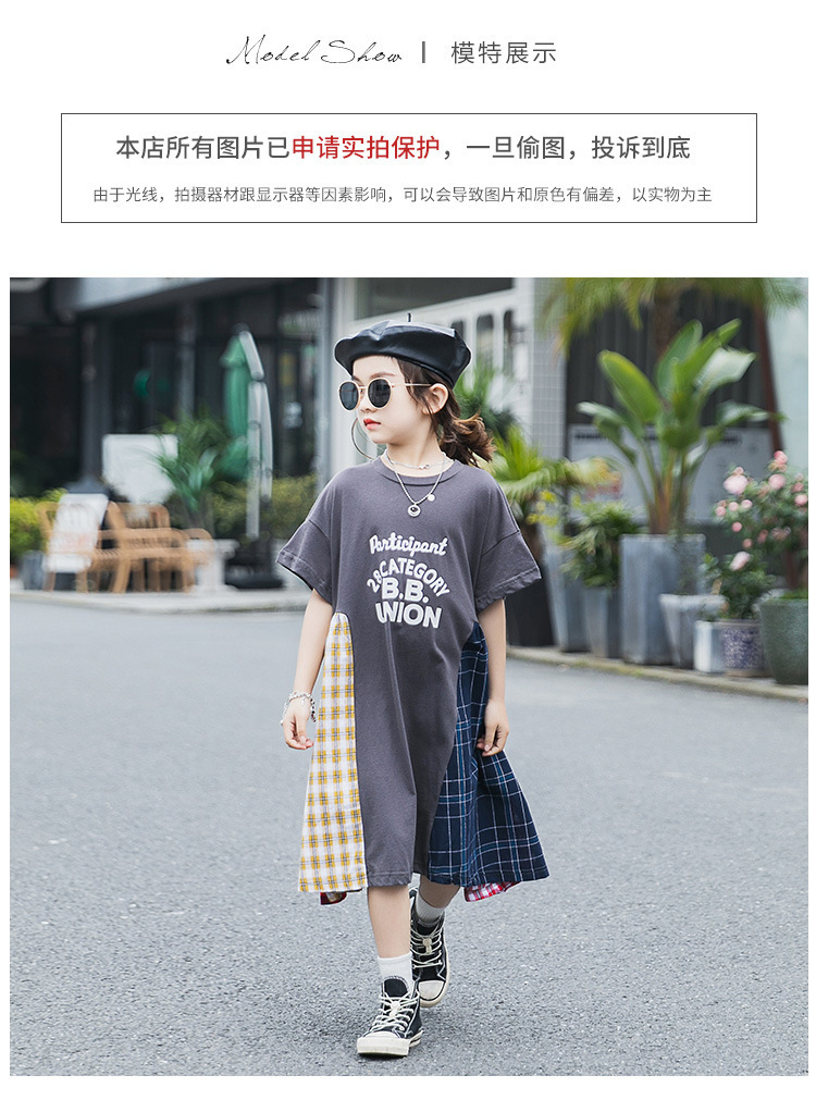 dr4990 เดรส เด็กโต 3 ตัวต่อแพ็ค 110-170 (เลือกไซส์ได้ให้ครบแพ็ค)