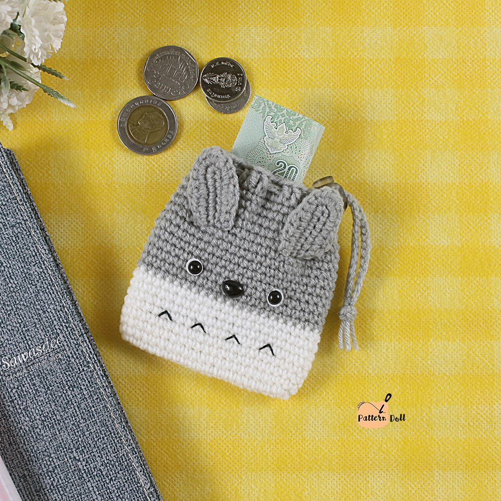 E-book ส่งทาง e-mail แพทเทิร์นกระเป๋าใส่เหรียญ