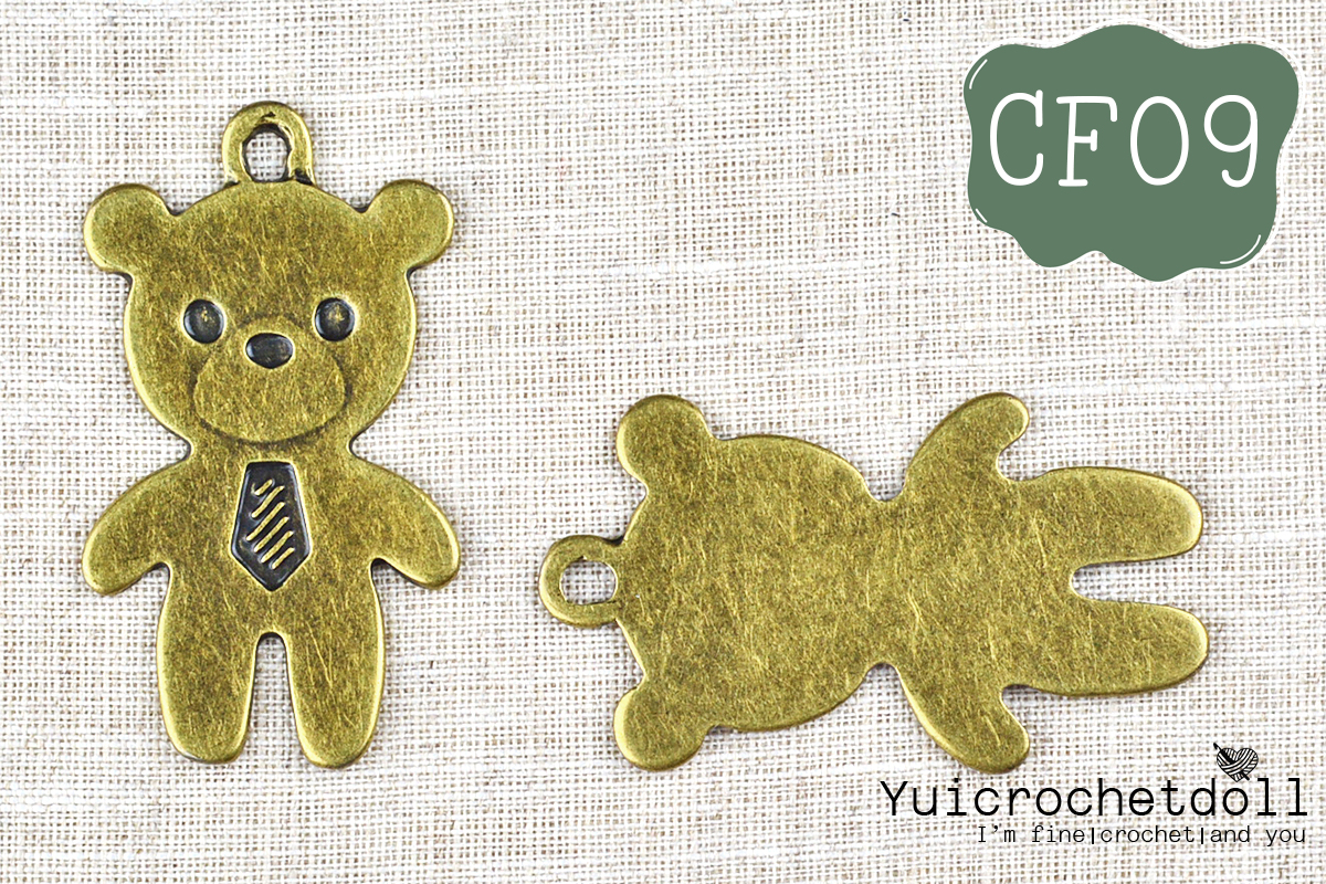 หมียืนใหญ่