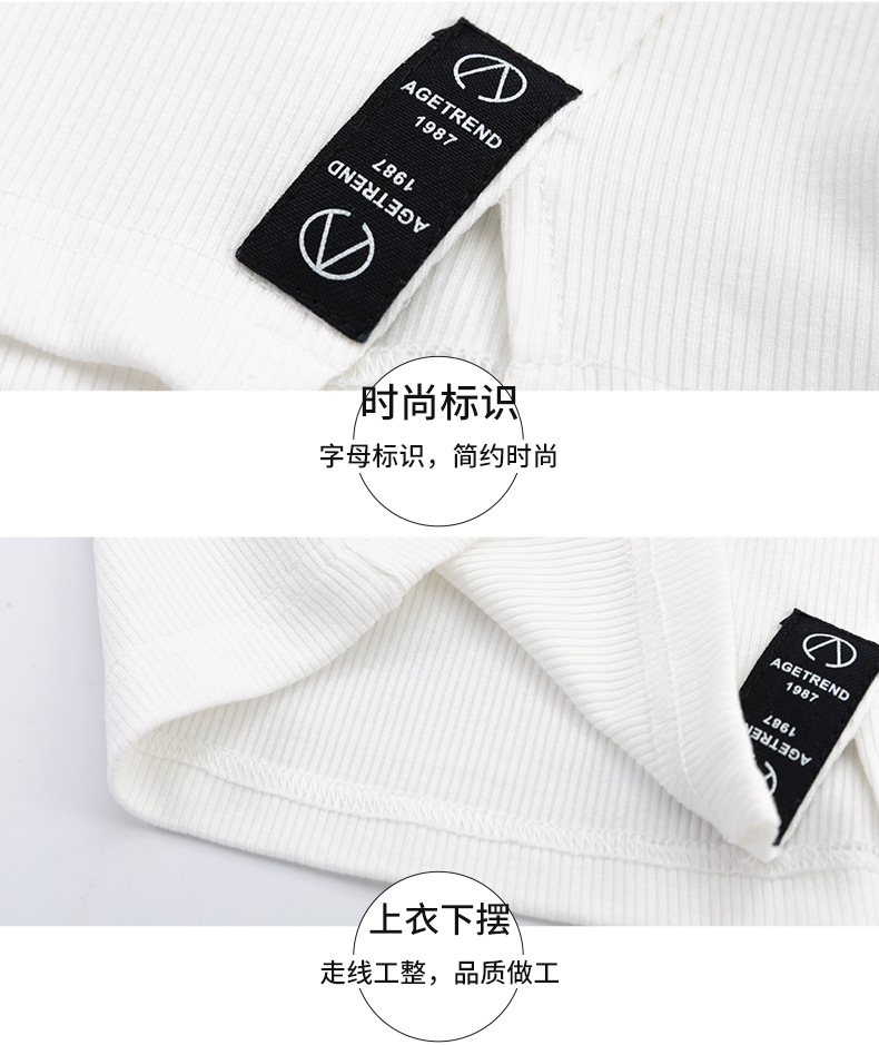 dr5232 เสื้อ+กางเกง เด็กโต 3 ตัวต่อแพ็ค 110-170 (เลือกไซส์ได้ให้ครบแพ็ค)