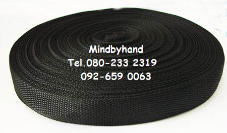 เทปสายกระเป๋าโพลี (สายกระเป๋าไนล่อน)