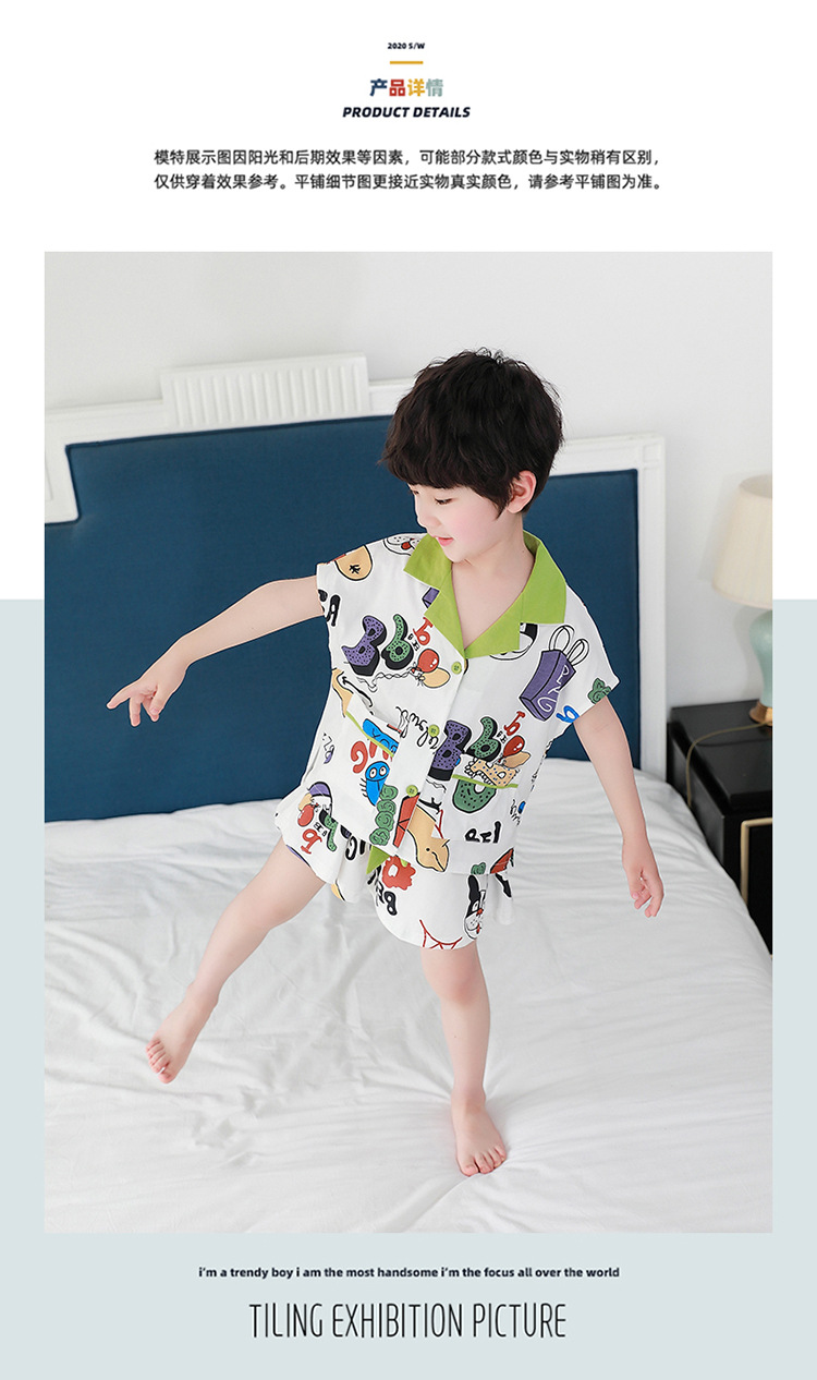 pa467 ชุดนอน เสื้อ+กางเกง 90-140 จำนวน3 ตัวต่อแพ็ค (เลือกไซส์ได้ให้ครบแพ็ค)
