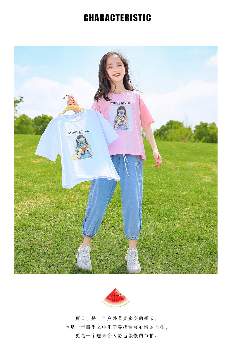 dr5447 เสื้อ+กางเกง เด็กโต 3 ตัวต่อแพ็ค 110-170 (เลือกไซส์ได้ให้ครบแพ็ค)