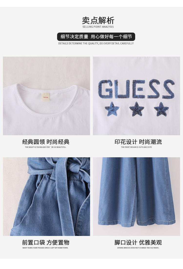 dr4968 เสื้อ+กางเกง เด็กโต 3 ตัวต่อแพ็ค 120-170 (เลือกไซส์ได้ให้ครบแพ็ค)