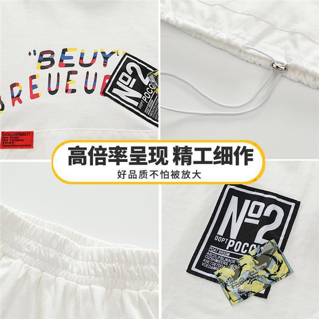 dr5421 เสื้อ+กางเกง เด็กโต 3 ตัวต่อแพ็ค 110-170 (เลือกไซส์ได้ให้ครบแพ็ค)