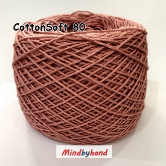 ไหมคอตตอลซอฟท์ เส้น 4 ply รหัสสี 80 สีน้ำตาล