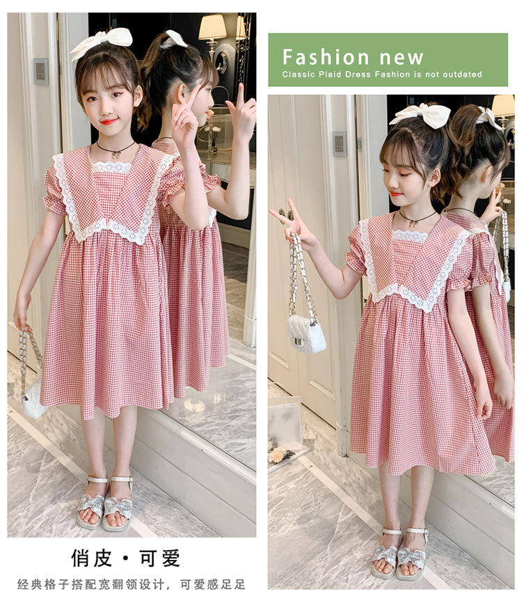 dr4824 เดรส เด็กโต 3 ตัวต่อแพ็ค 110-160 (เลือกไซส์ได้ให้ครบแพ็ค)