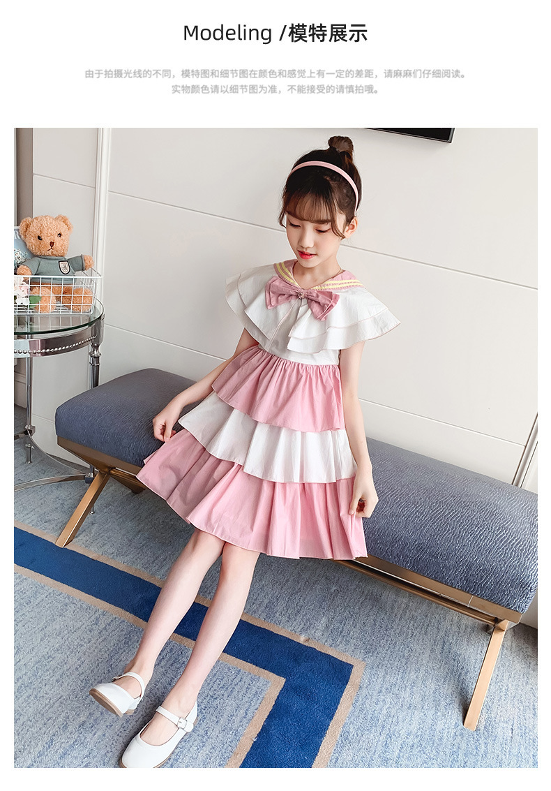 dr5183 เดรส เด็กโต 3 ตัวต่อแพ็ค 110-170 (เลือกไซส์ได้ให้ครบแพ็ค)