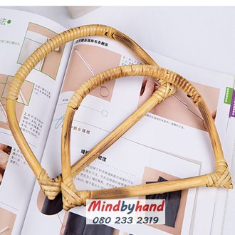 หูกระเป๋าไม้หวาย