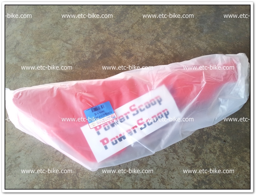 ฝากระเป๋า Y100 [Power Scoop] สีแดง