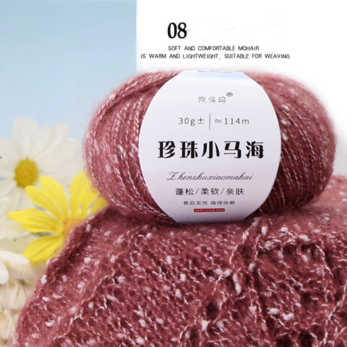 ไหม Mohair Wool ลายจุด สี 08