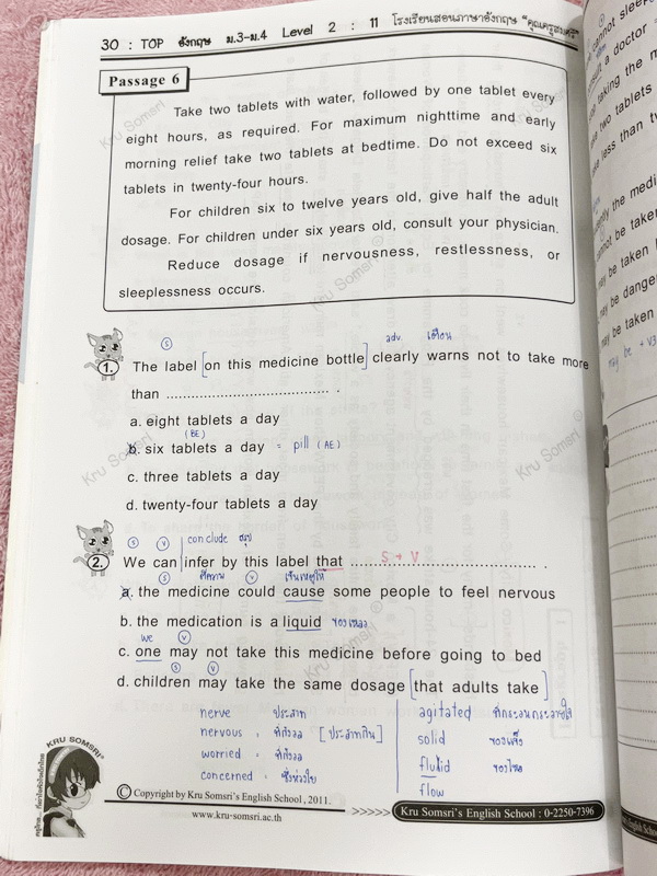 ►ภาษาอังกฤษครูสมศรี◄ ครบเซ็ทหนังสือกวดวิชา Top อังกฤษ ม.3-ม.4 Level 1-2 รวม 2 เล่ม มีสรุปเนื้อหาไวยากรณ์หลักแกรมม่าสำคัญๆ มีโจทย์แนวข้อสอบและแบบฝึกหัดประจำบท โจทย์ครอบคลุมทั้งพาร์ท Cloze Test , Grammar , Reading รวมทั้ง Vocab สำคัญที่ควรจำในระดับชั้น ม.3-