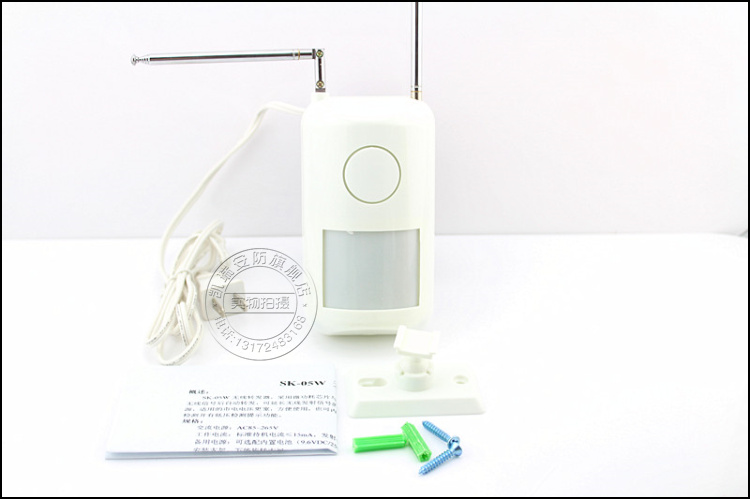 รีพีทเตอร์ เพิ่มระยะกันขโมยไรสาย 315 Mhz ( wireless alarm range extender,wireless alarm signal repeater )