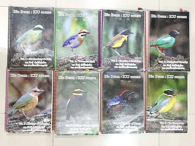 ►หมอพิชญ์ Biobeam◄ หนังสือเรียนชีววิทยา คอร์ส ICU ไอซียู ครบเซ็ท 8 เล่ม พร้อมไฟล์จดเนื้อหาครบทั้งเซ็ทแบบละเอียดมากครบทั้ง 8 เล่ม และไฟล์ชีทเสริม ในหนังสือจดครบเกือบทั้งเล่ม จดละเอียด มีวาดภาพประกอบเนื้อหาเยอะมาก แบบฝึกหัดประจำบทมีจดเฉลยบางข้อ เฉพาะเล่ม 8