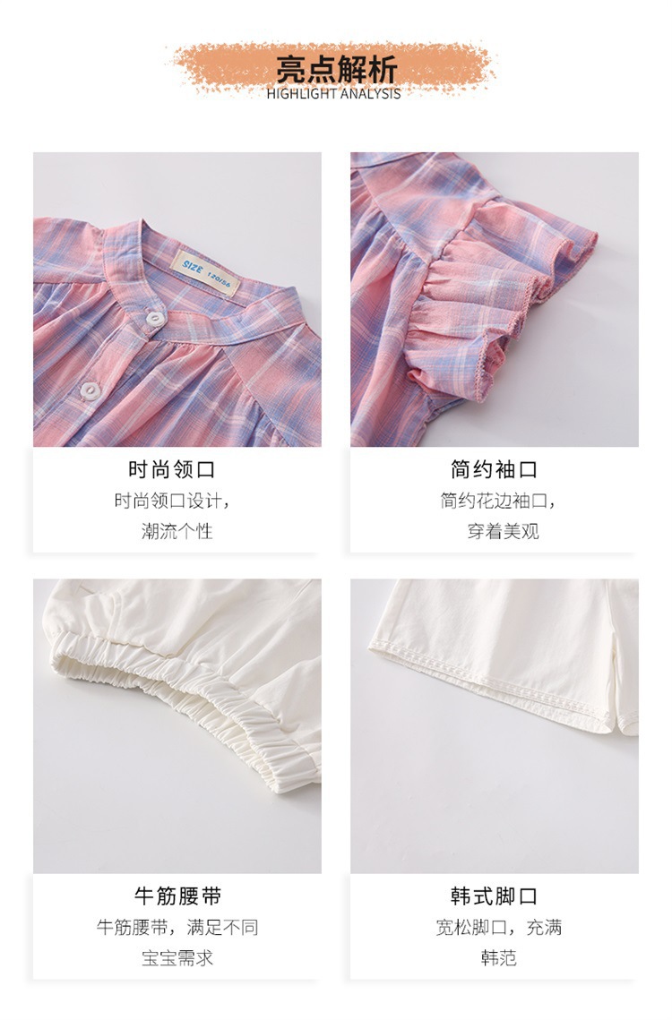 dr4962 เสื้อ+กางเกง เด็กโต 3 ตัวต่อแพ็ค 110-160 (เลือกไซส์ได้ให้ครบแพ็ค)