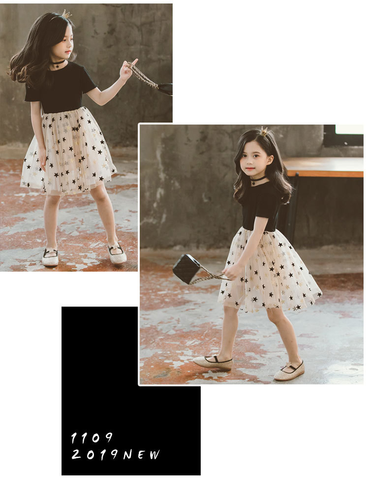 dr3353 เดรส เด็กโต 110-160 3 ตัวต่อแพ็ค (เลือกไซส์ได้ให้ครบแพ็ค)