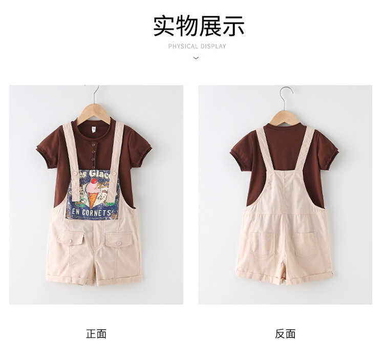 dr3837 เสื้อ+กางเกง เด็กโต 3 ตัวต่อแพ็ค 110-160 (เลือกไซส์ได้ให้ครบแพ็ค)