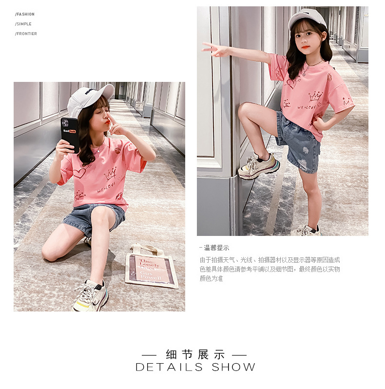 dr4755 เสื้อ+กางเกง เด็กโต 3 ตัวต่อแพ็ค 110-160 (เลือกไซส์ได้ให้ครบแพ็ค)