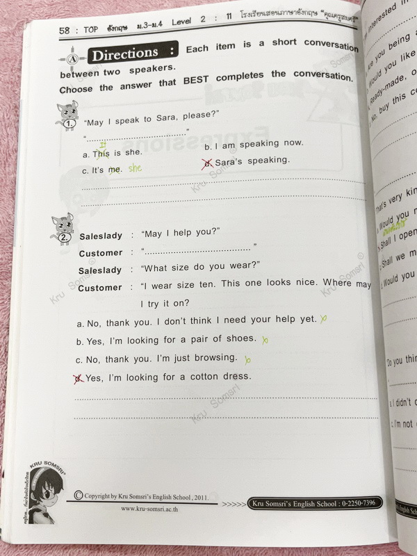 ►ภาษาอังกฤษครูสมศรี◄ ครบเซ็ทหนังสือกวดวิชา Top อังกฤษ ม.3-ม.4 Level 1-2 รวม 2 เล่ม มีสรุปเนื้อหาไวยากรณ์หลักแกรมม่าสำคัญๆ มีโจทย์แนวข้อสอบและแบบฝึกหัดประจำบท โจทย์ครอบคลุมทั้งพาร์ท Cloze Test , Grammar , Reading รวมทั้ง Vocab สำคัญที่ควรจำในระดับชั้น ม.3-