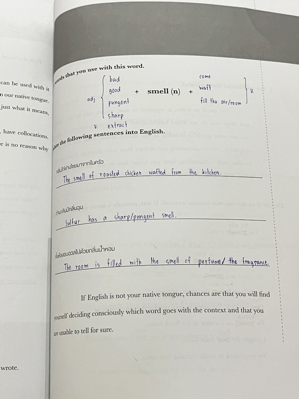 ►หนังสือฟารอส◄ หนังสือกวดวิชาภาษาอังกฤษฟารอส Farose Academy เล่ม Mastery Intensive ในหนังสือมีสรุปเนื้อหาสั้นๆกระชับ มีพาร์ท Grammar , Vocab , Reading มีโจทย์เข้มข้นประจำบท จดครบเกือบทั้งเล่ม จดละเอียด