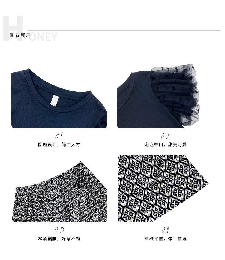 dr5137 เสื้อ+กางเกง เด็กโต 3 ตัวต่อแพ็ค 110-170 (เลือกไซส์ได้ให้ครบแพ็ค)