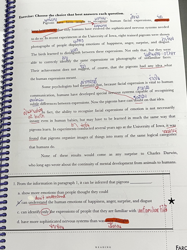 ►หนังสือฟารอส◄ หนังสือกวดวิชาภาษาอังกฤษฟารอส Farose Academy เล่ม Mastery Intensive ในหนังสือมีสรุปเนื้อหาสั้นๆกระชับ มีพาร์ท Grammar , Vocab , Reading มีโจทย์เข้มข้นประจำบท ในหนังสือมีจดครบเกือบทั้งเล่ม จดละเอียด มีจดเน้นจุดที่ต้องระวังเป็นพิเศษ หนังสือใส