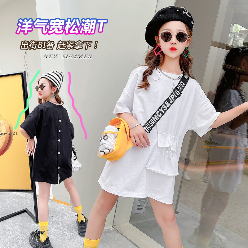 dr5186 เสื้อ+กระเป๋า เด็กโต 3 ตัวต่อแพ็ค 110-170 (เลือกไซส์ได้ให้ครบแพ็ค)