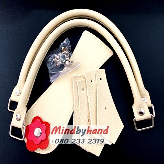 หูชุดกระเป๋าหนัง สายสั้นแบบถือ (ความยาว 40 ซม.)