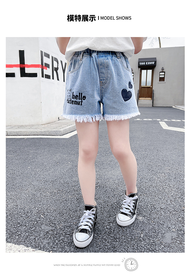 dr4858 กางเกง เด็กโต 3 ตัวต่อแพ็ค 110-170 (เลือกไซส์ได้ให้ครบแพ็ค)