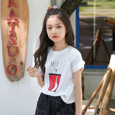 mu257 เสื้อ 3 ตัวต่อแพ็ค เด็กโต size 110-170 (เลือกให้ครบแพ็ค)