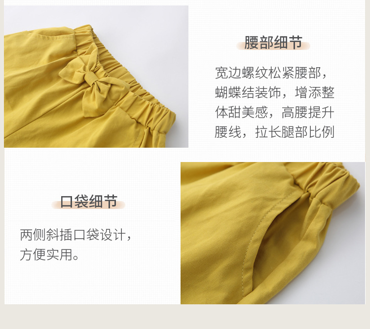 dr5160 เสื้อ+กางเกง เด็กโต 3 ตัวต่อแพ็ค 110-160 (เลือกไซส์ได้ให้ครบแพ็ค)