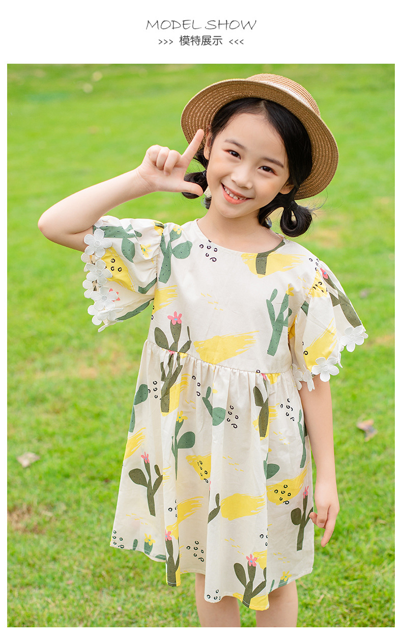 dm146 เดรส เด็กโต 3 ตัวต่อแพ็ค 110-160 (เลือกไซส์ให้ครบแพ็ค)