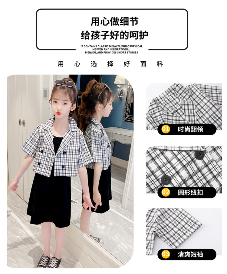 dr5286 เสื้อ+เดรส เด็กโต 3 ตัวต่อแพ็ค 110-170 (เลือกไซส์ได้ให้ครบแพ็ค)