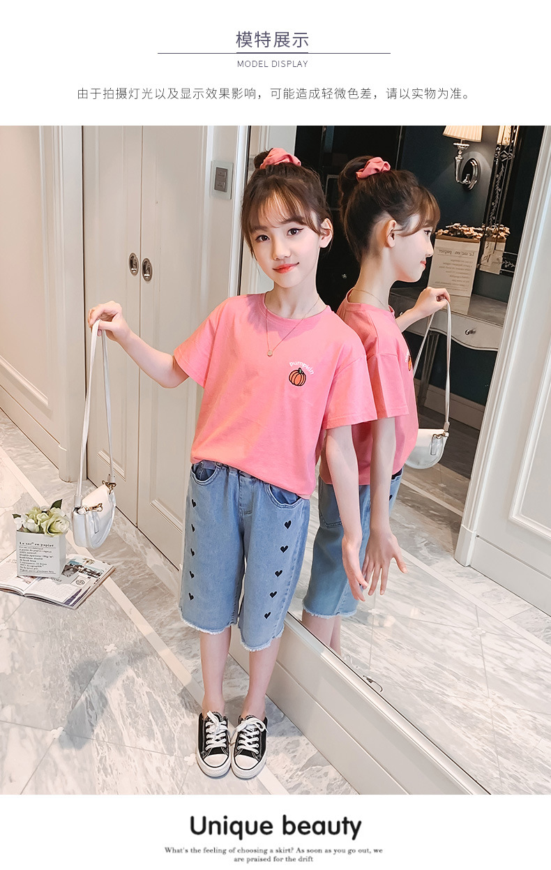 dr5195 เสื้อ+กางเกง เด็กโต 3 ตัวต่อแพ็ค 110-170 (เลือกไซส์ได้ให้ครบแพ็ค)