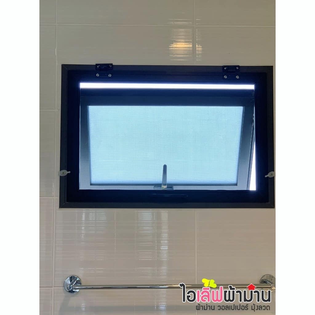 [H460] บุราสิริ ราชพฤกษ์ - 345 ผ้าม่าน และมุ้งลวดทั้งหลัง