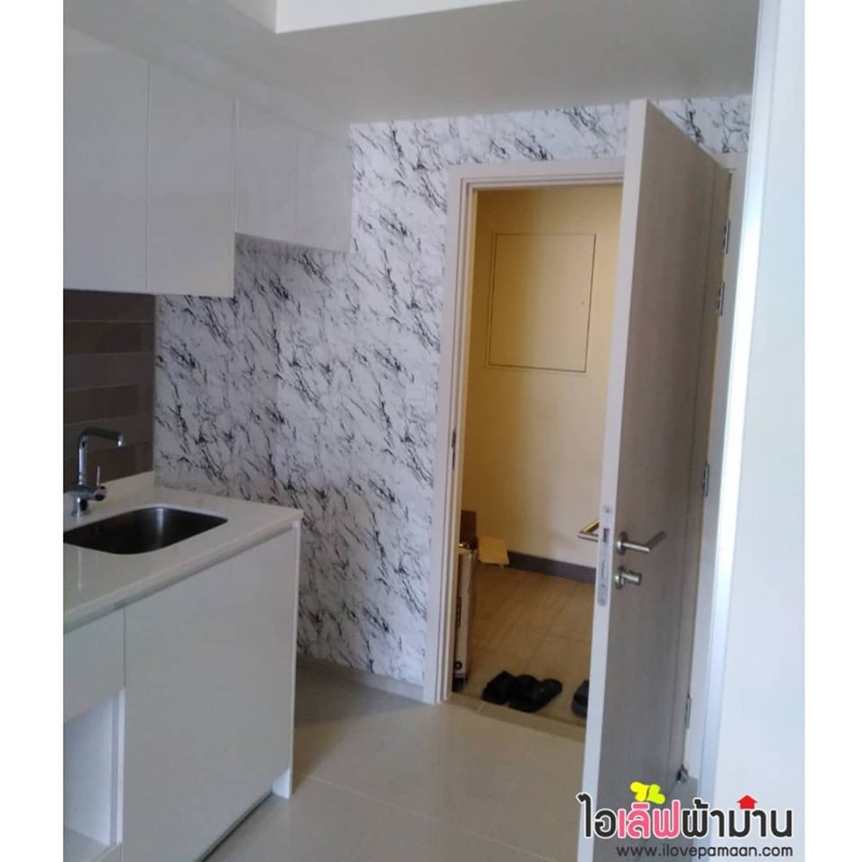 Maestro 03 รัชดา-พระราม9 วอลเปเปอร์ ม่านจีบ