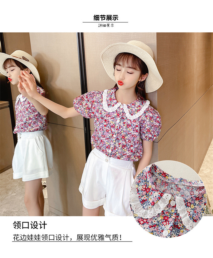 dr4917 เสื้อ+กางเกง เด็กโต 3 ตัวต่อแพ็ค 110-160 (เลือกไซส์ได้ให้ครบแพ็ค)