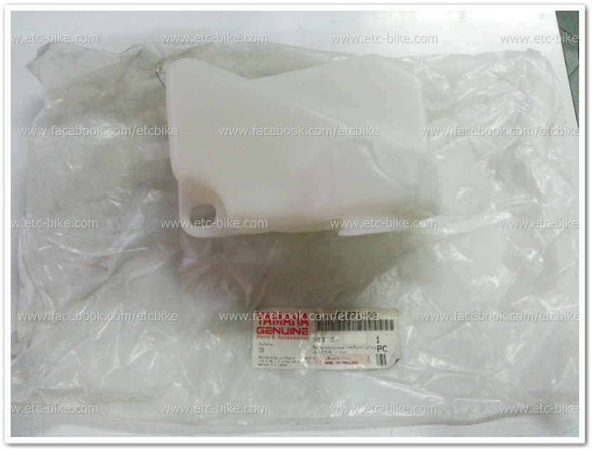 ถังน้ำสำรอง VR150, TZR แท้ศูนย์ฯ