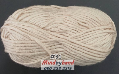 ไหมพรม คอตตอลมายด์เส้นใหญ่ รหัสสี 31 สีเนื้อ