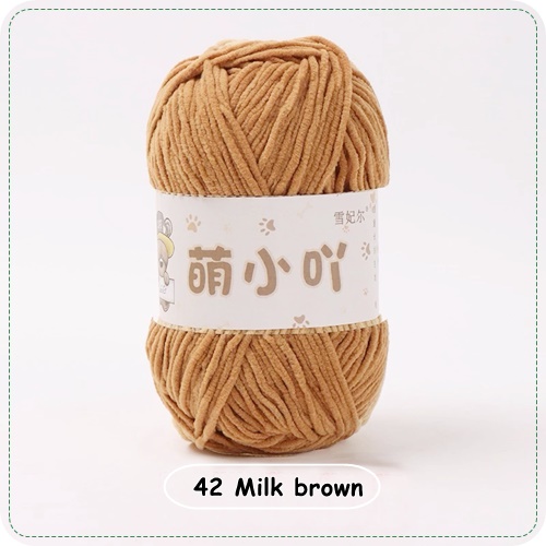 ไหมอุุด้ง เส้นเล็ก 2 มิล สี 42 Milk brown