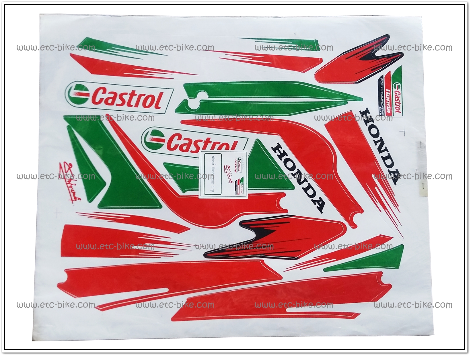 สติ๊กเกอร์ SONIC ลาย CASTROL