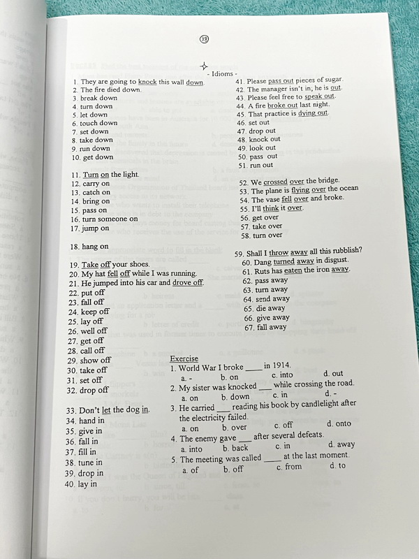 ►อ.ถ้วย◄ หนังสือเรียนภาษาอังกฤษครูพี่ถ้วย คอร์ส ม.3 สอบเข้าเตรียมอุดม + ชีทเฉลย + ชีทสรุปแกรมม่า ในหนังสือมีโจทย์เยอะมาก มีจดบางหน้า มีชีทเฉลยใช้คู่กับหนังสือให้ต่างหาก และมีชีทตัวอย่างการสรุป Grammar ย่อๆให้พอเข้าใจแบบภาพรวม ควรจำเอาไว้ให้ได้ อาจารย์แบ่ง