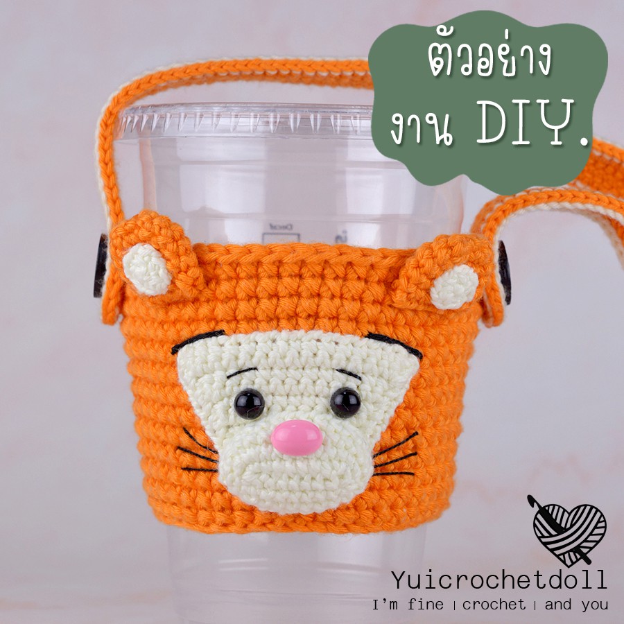 จมูกวงรีชมพูแบบแปะ / จมูกตุ๊กตา DIY Crafts ᵔᴥᵔ [พร้อมส่ง ♡ ]