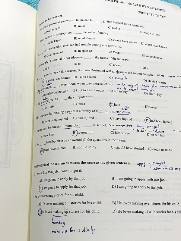►ครูลิลลี่◄ หนังสือกวดวิชาปี 2567 ภาษาไทยครูลิลลี่ คืนหมาหอน ติวสำหรับสอบเข้าเตรียมอุดม มีสรุปเนื้อหาระดับชั้น ม.ต้นทั้งหมดเพื่อเตรียมสอบเข้า ม.4 ร.ร.อุดมศึกษา อาจารย์มีเน้นจุดที่ต้องระวังเป็นพิเศษ และจุดที่เด็กชอบโดนหลอก มีสูตรลัดของครูลิลลี่ จำแล้วไปใช้